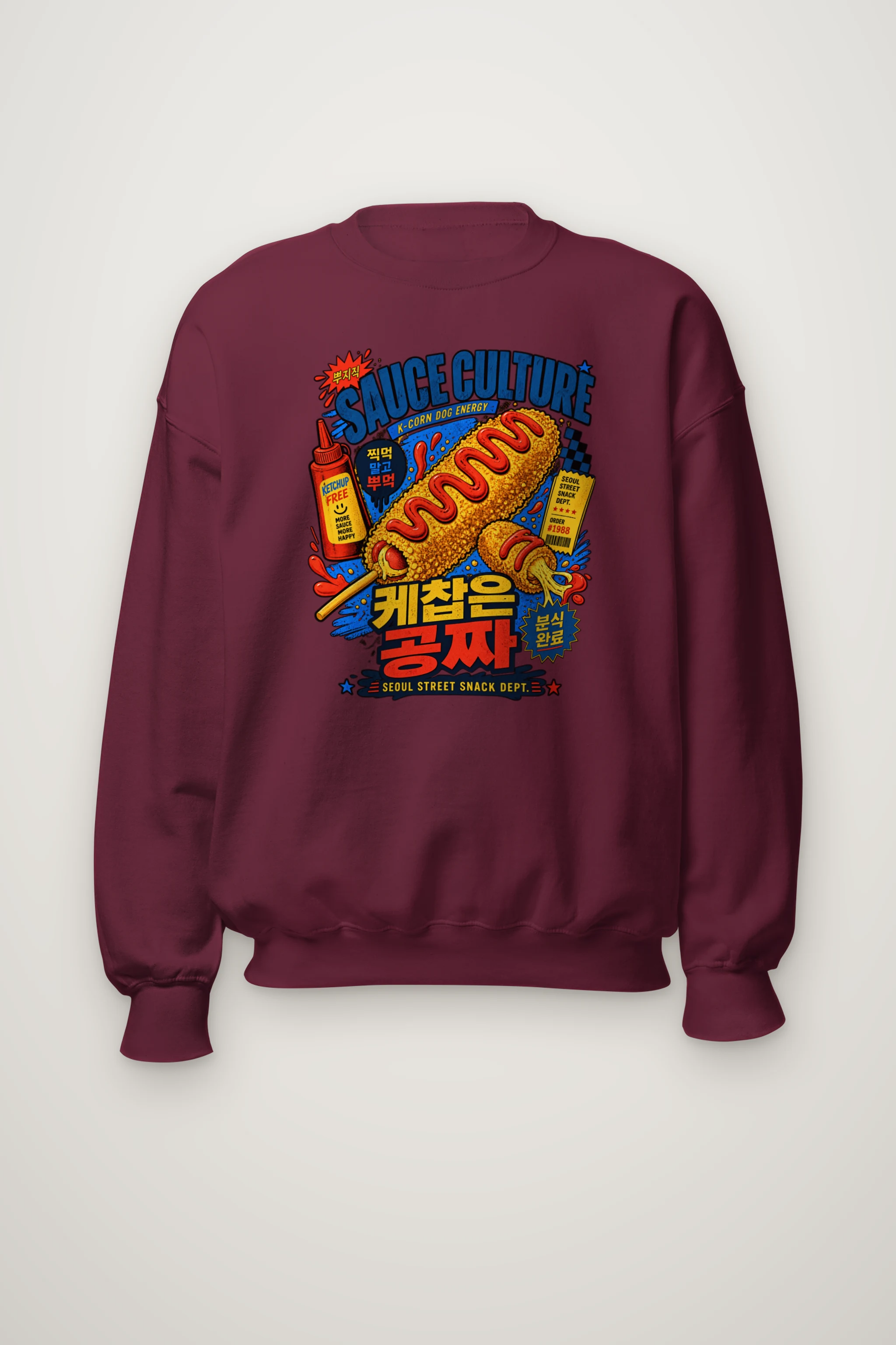 "Sauce Culture" Heavy Blend Unisex Crewneck Sweatshirt