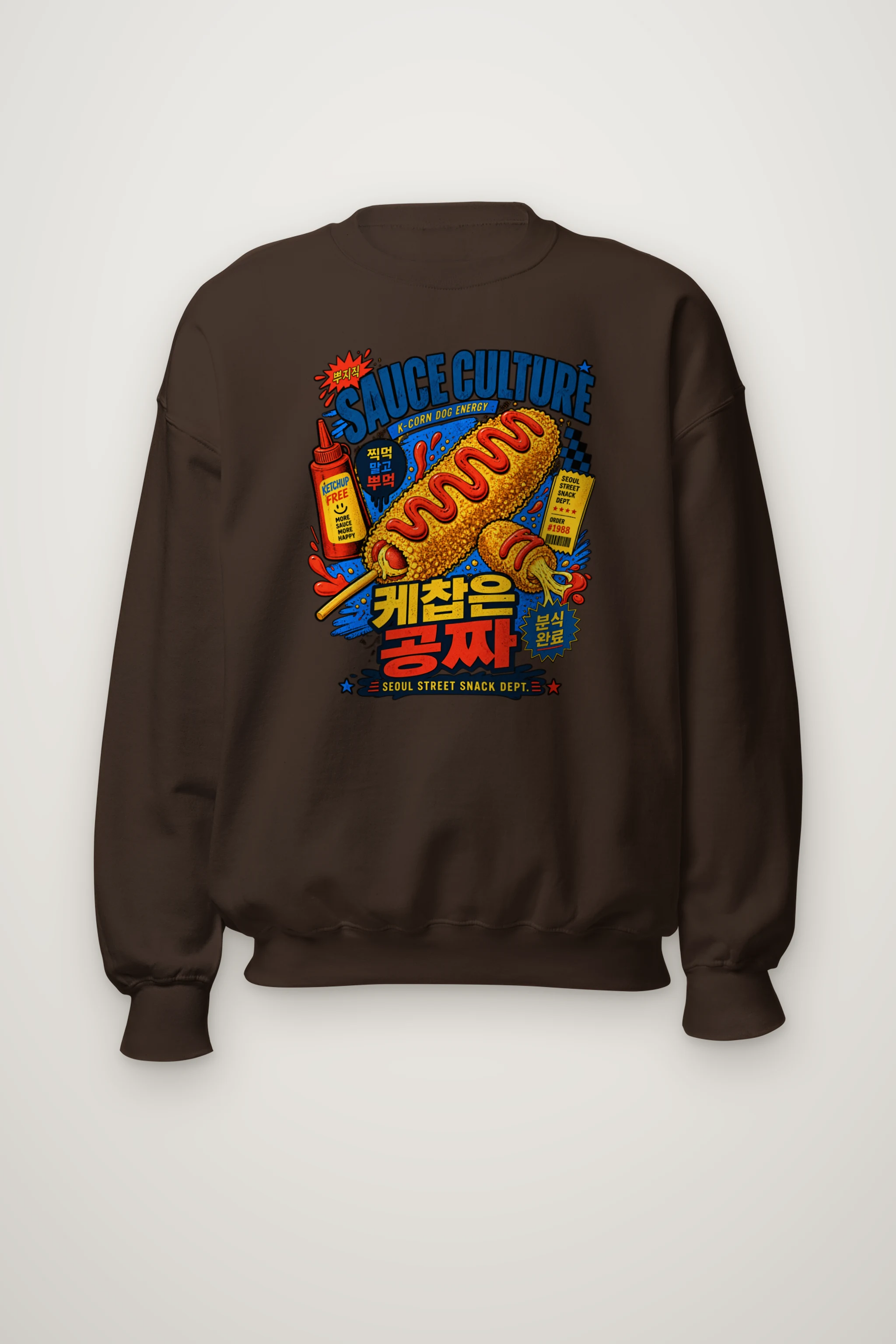 "Sauce Culture" Heavy Blend Unisex Crewneck Sweatshirt