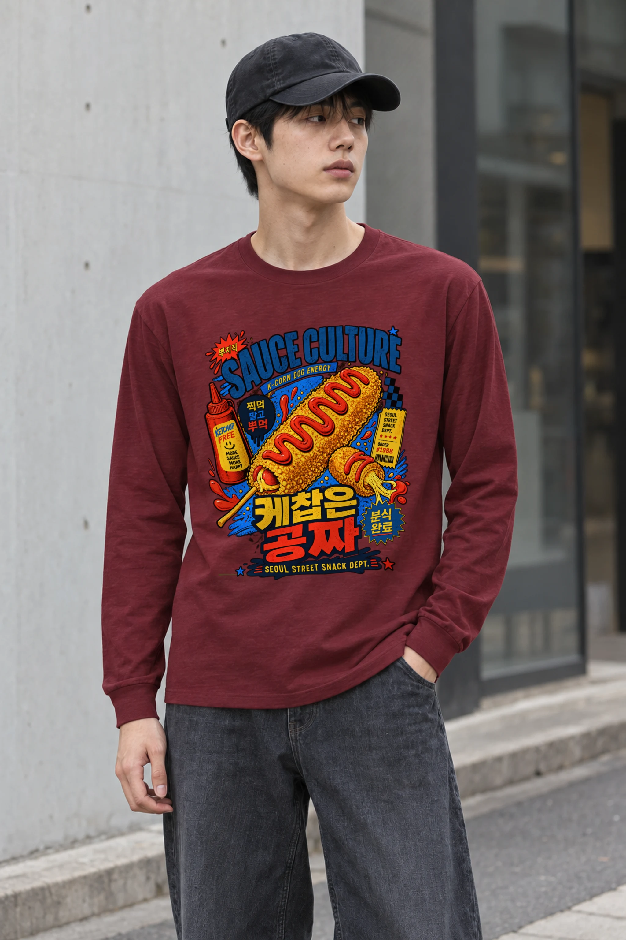 "Sauce Culture" Unisex Longsleeve T-shirt