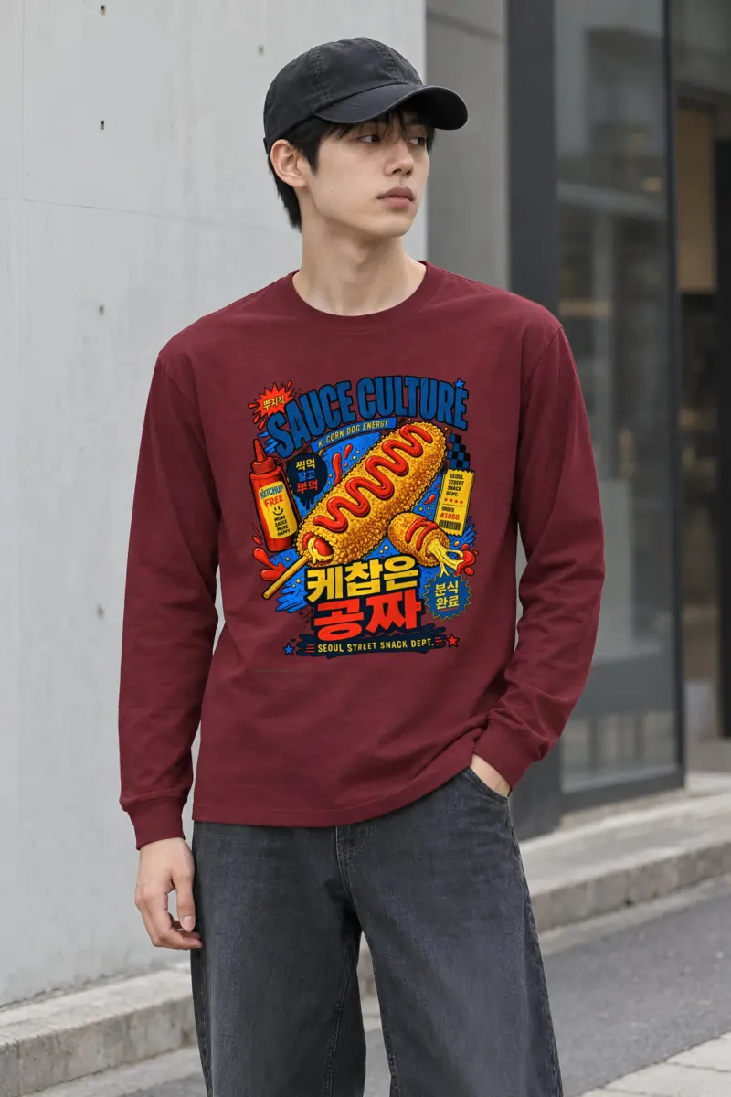 "Sauce Culture" Unisex Longsleeve T-shirt