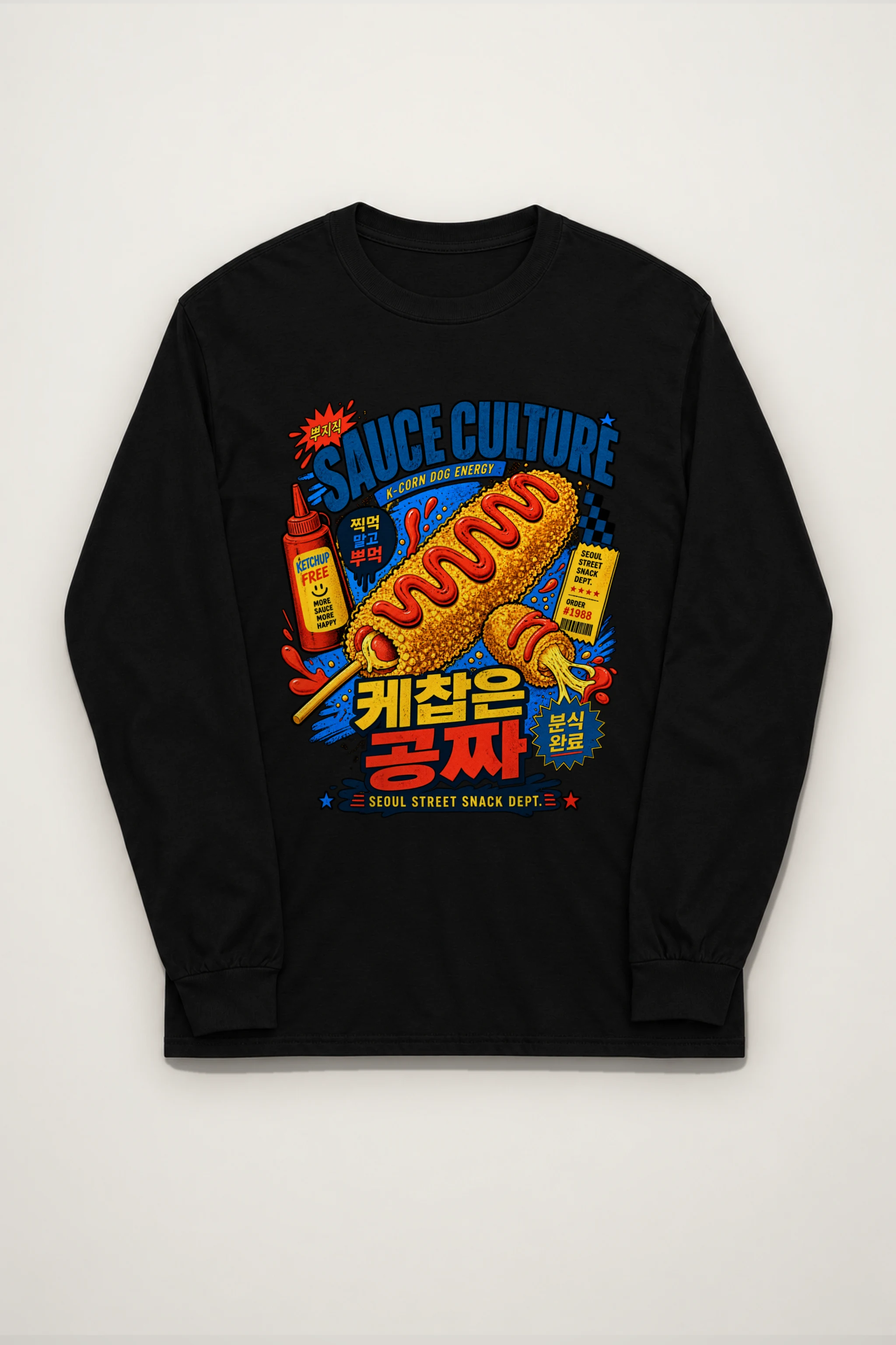 "Sauce Culture" Unisex Longsleeve T-shirt