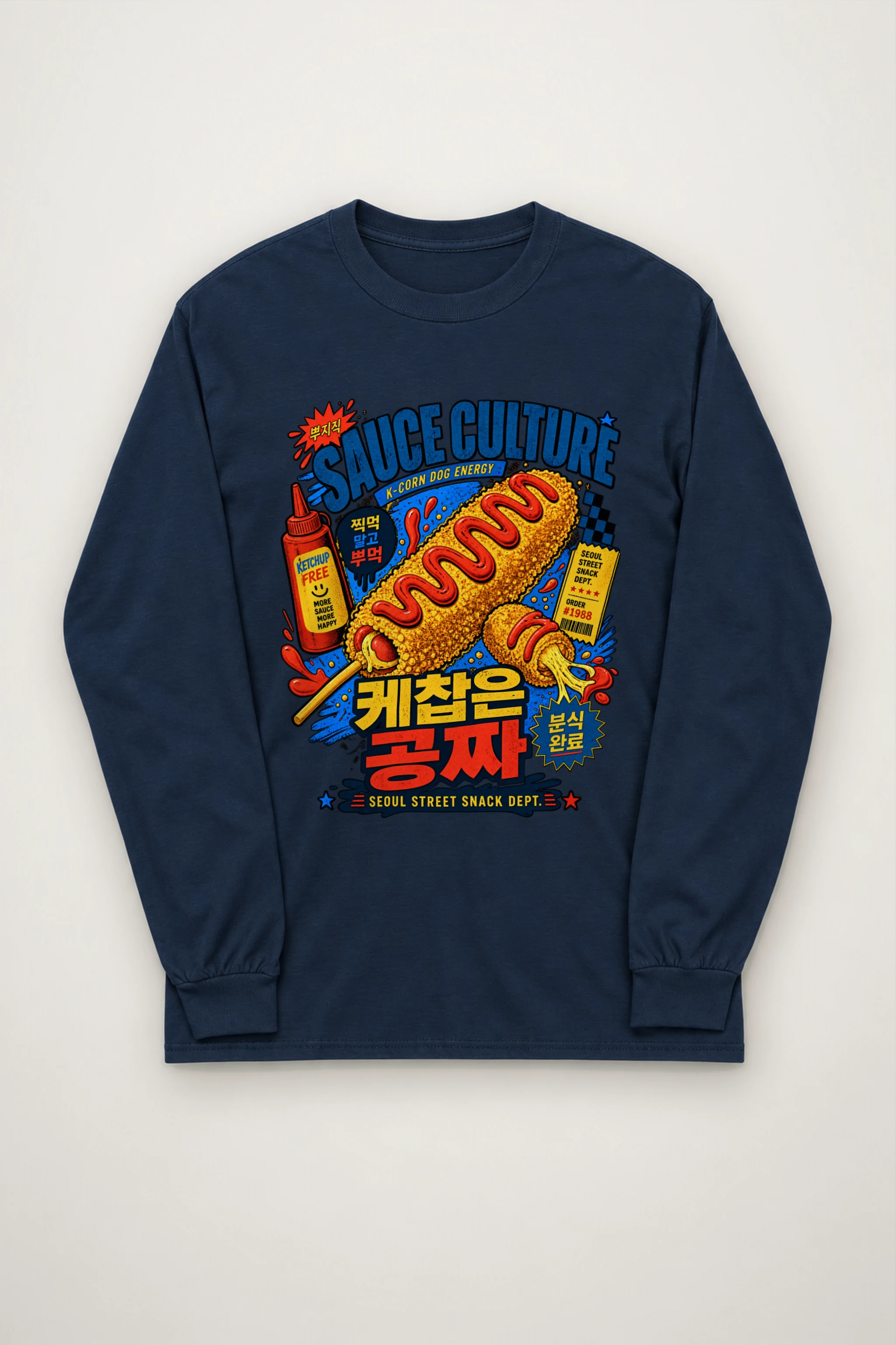 "Sauce Culture" Unisex Longsleeve T-shirt