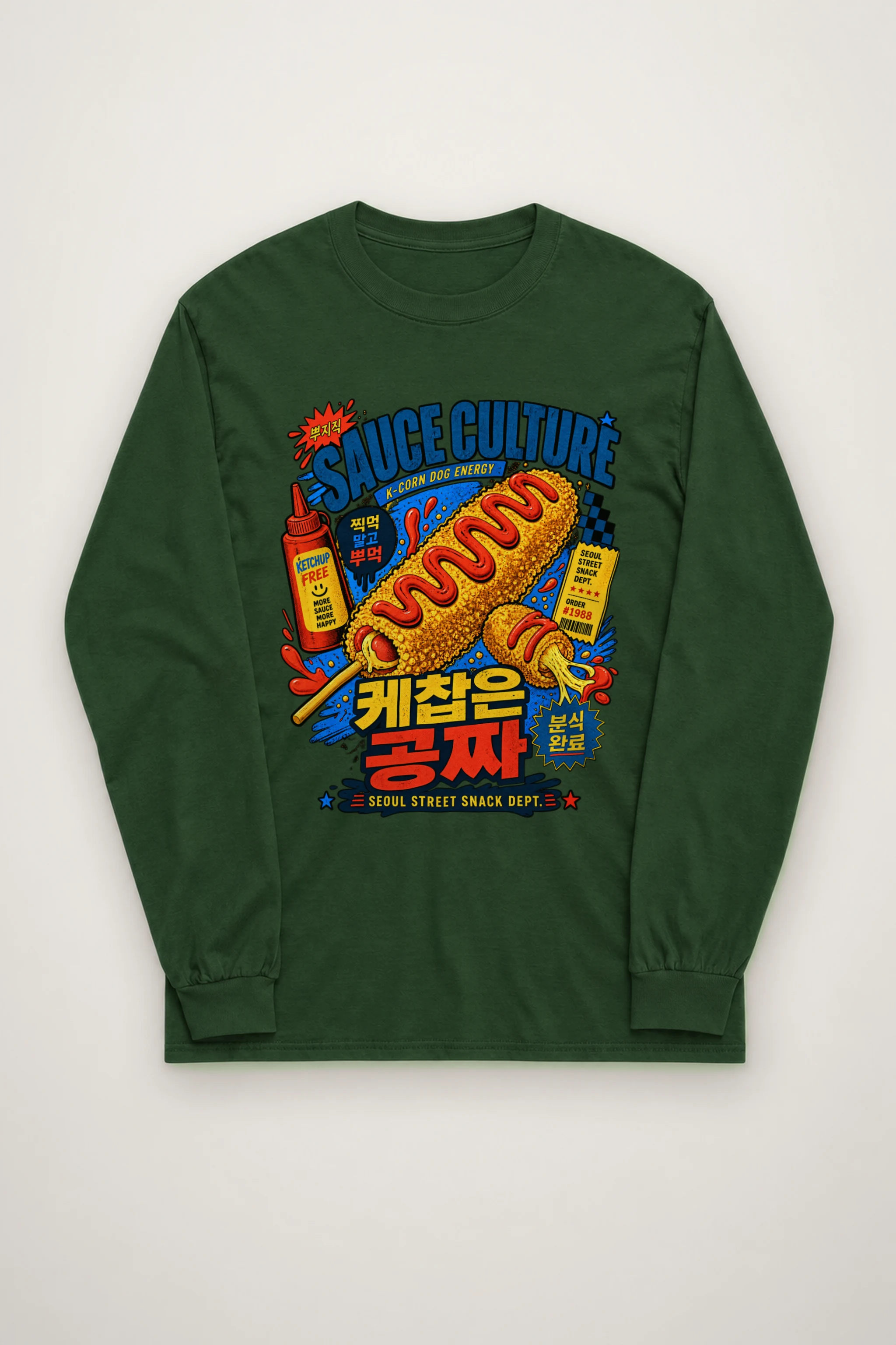 "Sauce Culture" Unisex Longsleeve T-shirt