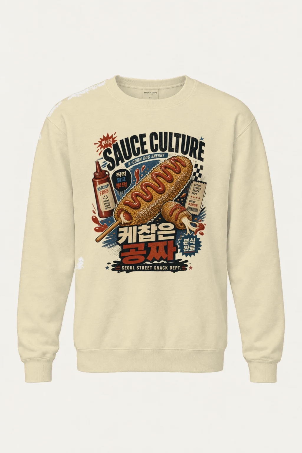 "Sauce Culture" Unisex Sponge Fleece Crewneck Sweatshirt | Bella + Canvas 3901