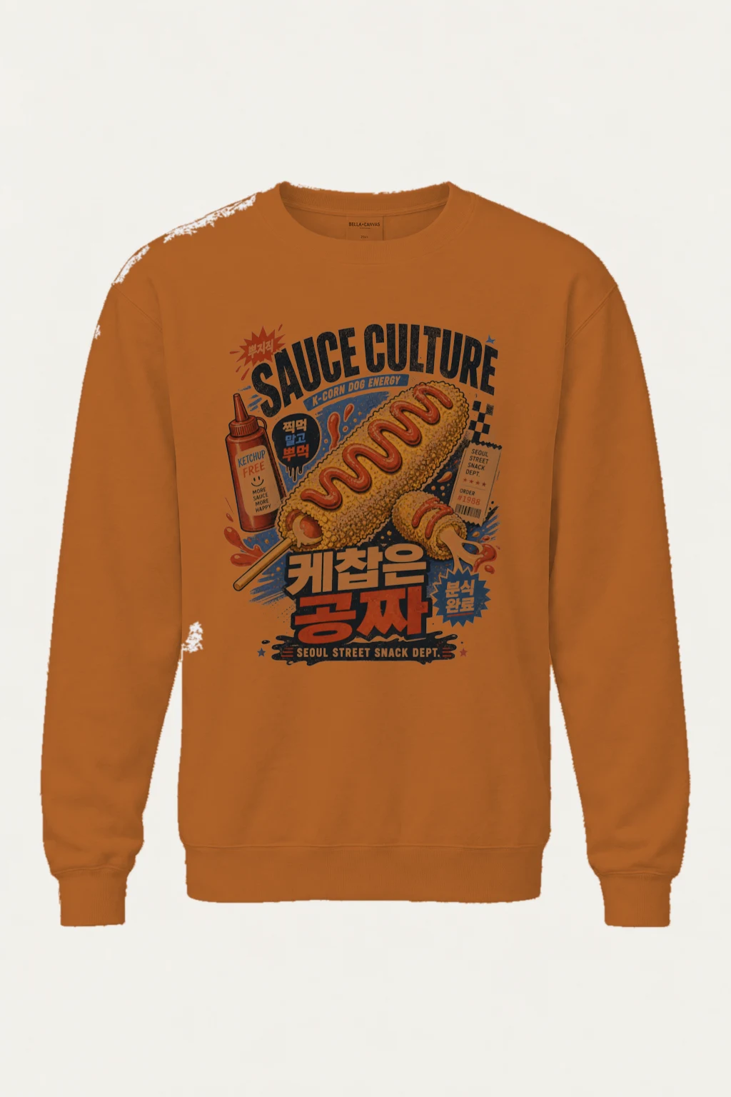 "Sauce Culture" Unisex Sponge Fleece Crewneck Sweatshirt | Bella + Canvas 3901