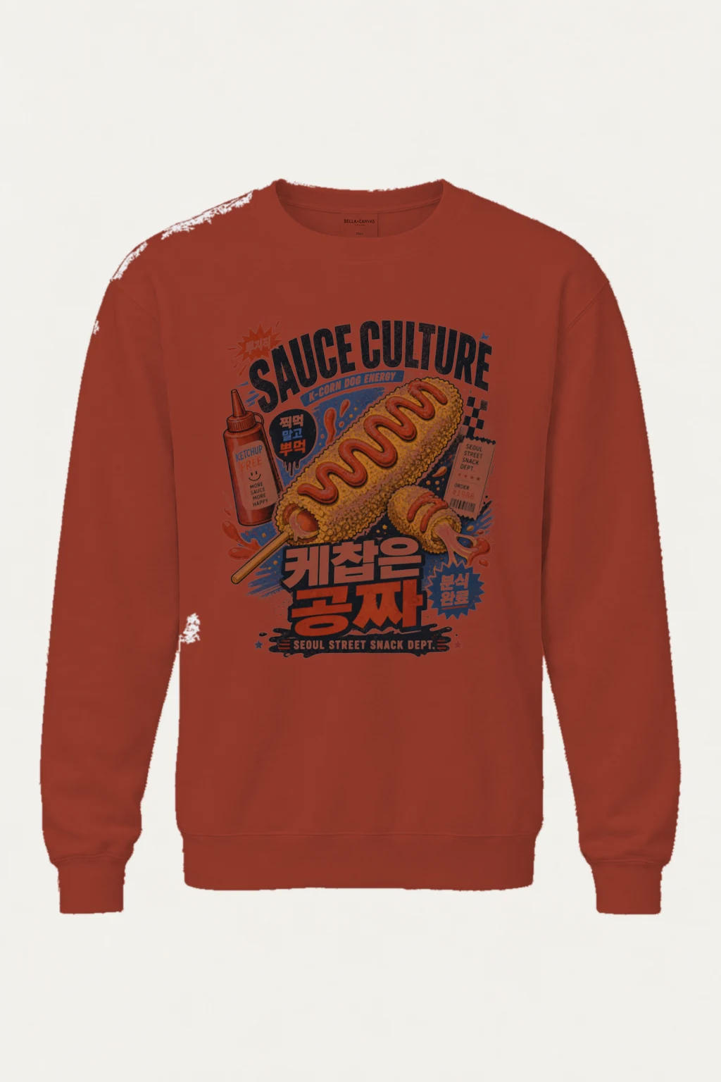 "Sauce Culture" Unisex Sponge Fleece Crewneck Sweatshirt | Bella + Canvas 3901