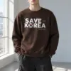 "Save Korea" Heavy Blend Unisex Crewneck Sweatshirt | Gildan 18000