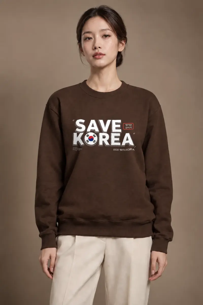 "Save Korea" Heavy Blend Unisex Crewneck Sweatshirt | Gildan 18000