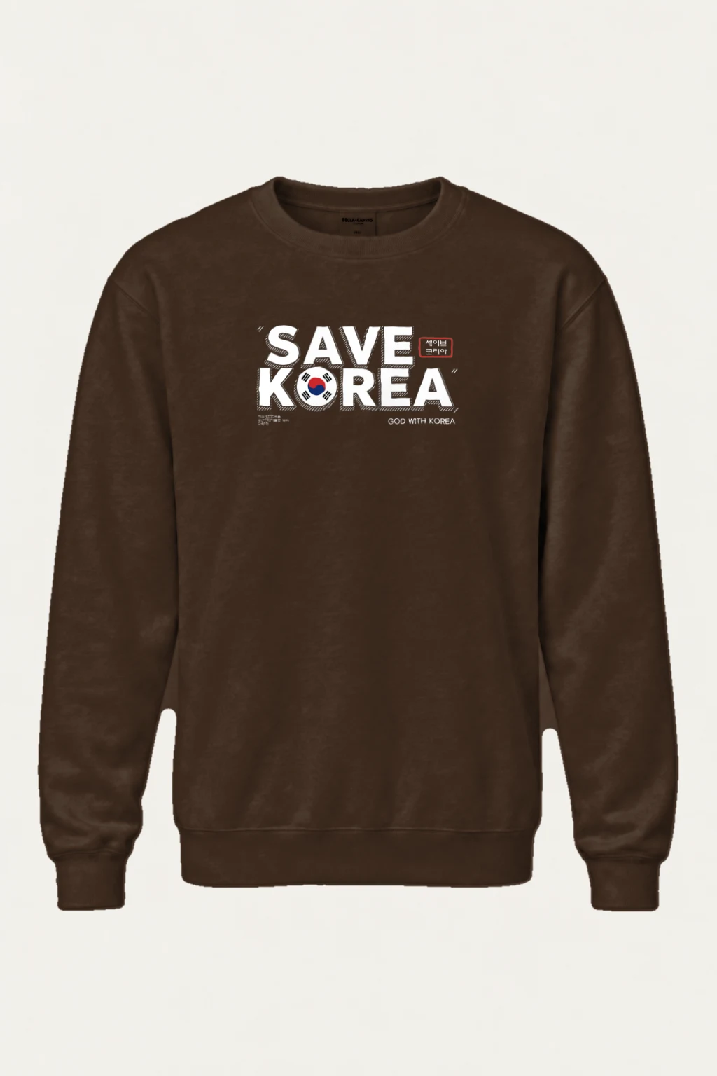 "Save Korea" Heavy Blend Unisex Crewneck Sweatshirt | Gildan 18000