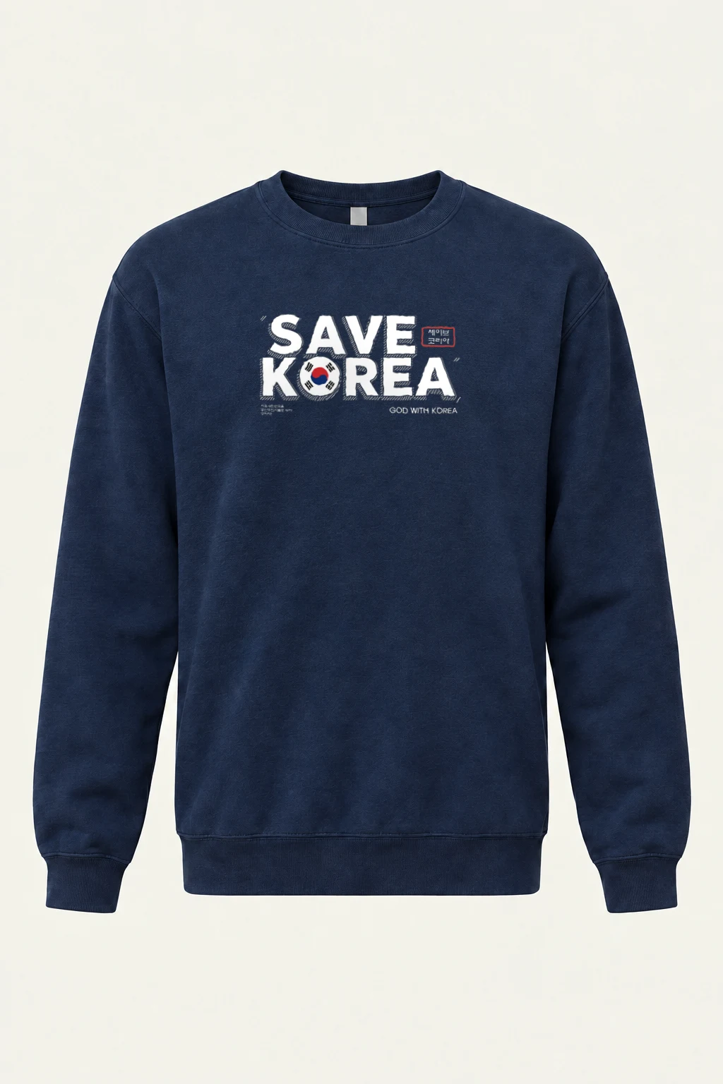 "Save Korea" Heavy Blend Unisex Crewneck Sweatshirt | Gildan 18000