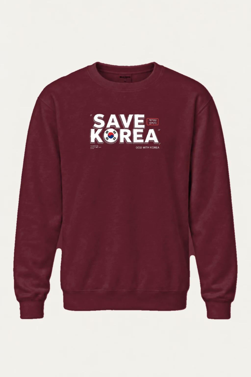 "Save Korea" Heavy Blend Unisex Crewneck Sweatshirt | Gildan 18000