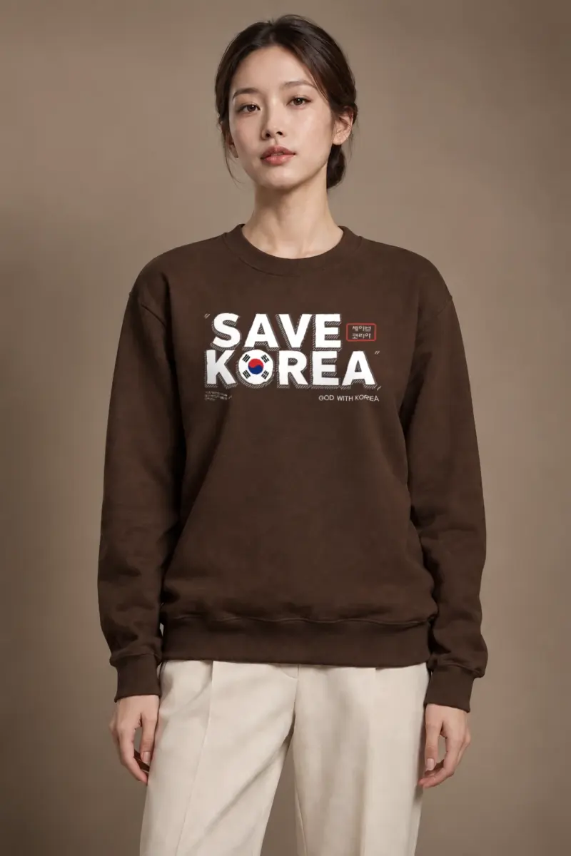 "Save Korea" Heavy Blend Unisex Crewneck Sweatshirt | Gildan 18000