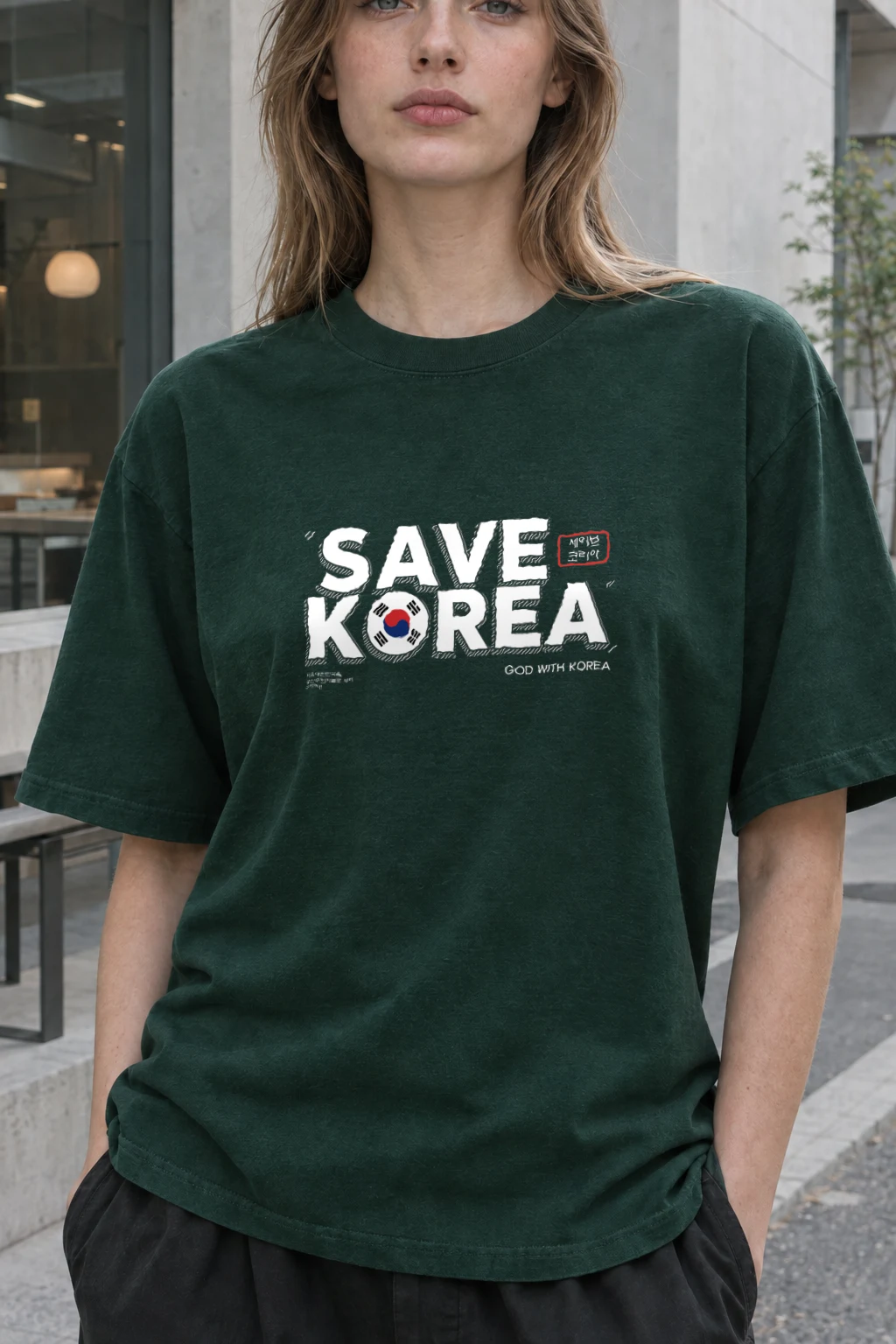 "Save Korea" Heavyweight Unisex Crewneck T-shirt | Gildan 5000