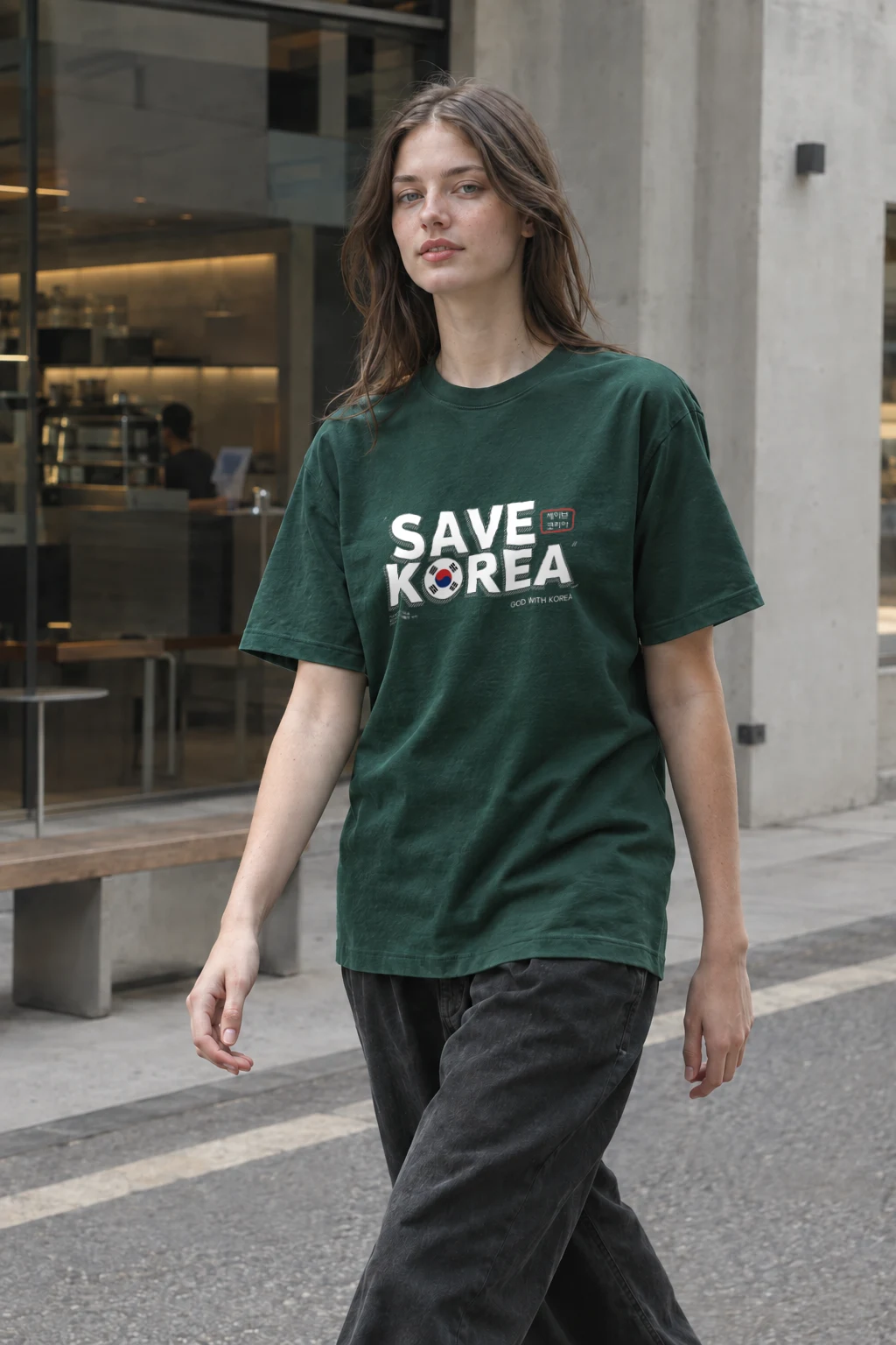 "Save Korea" Heavyweight Unisex Crewneck T-shirt | Gildan 5000