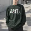 "Save Korea Outline" Unisex Longsleeve T-shirt | Gildan 2400