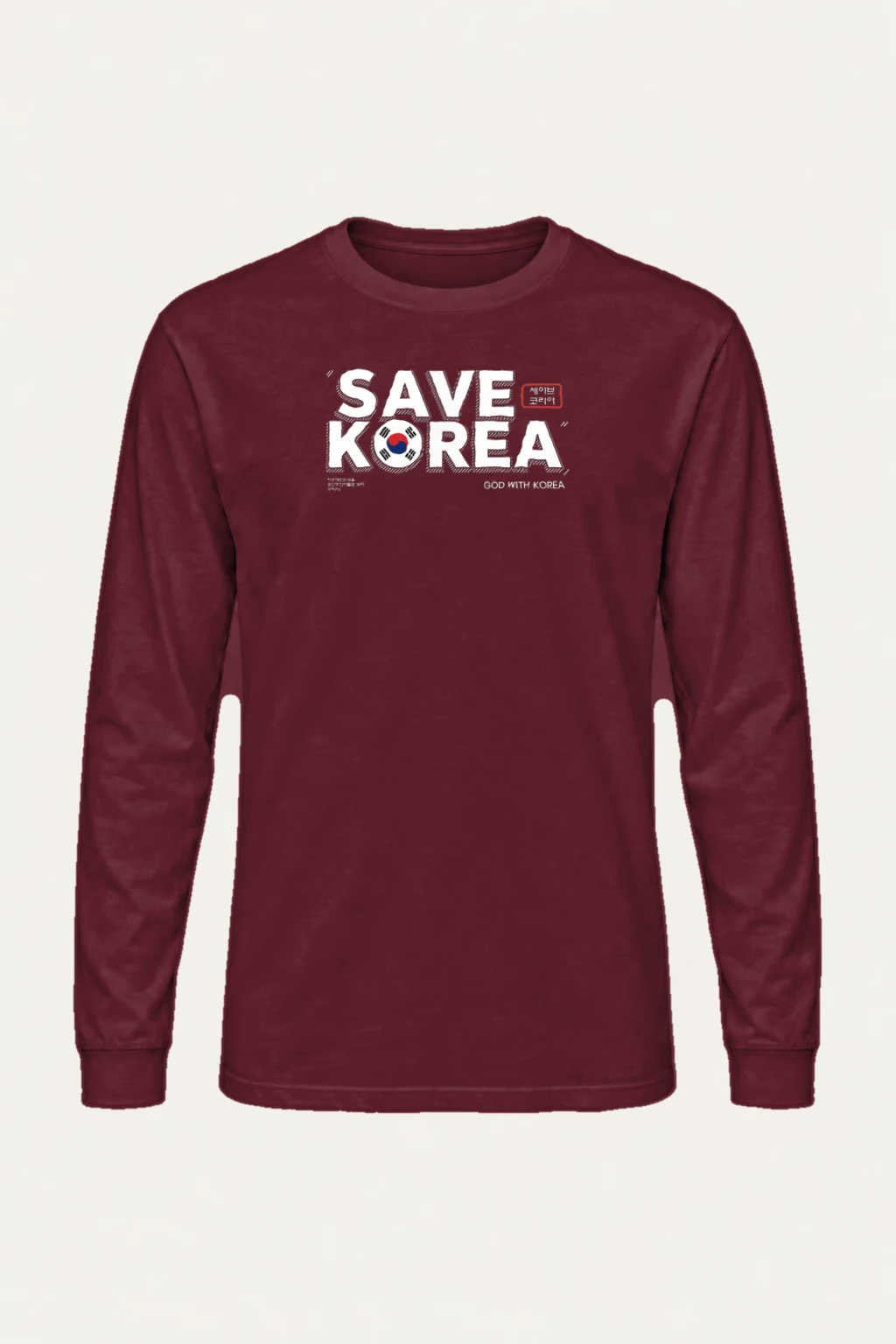 "Save Korea Outline" Unisex Longsleeve T-shirt | Gildan 2400