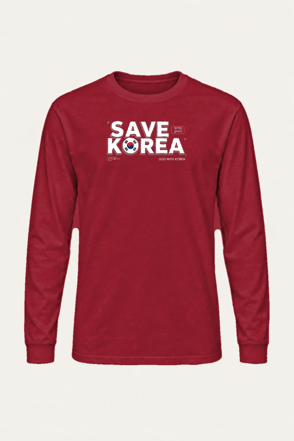 "Save Korea Outline" Unisex Longsleeve T-shirt | Gildan 2400