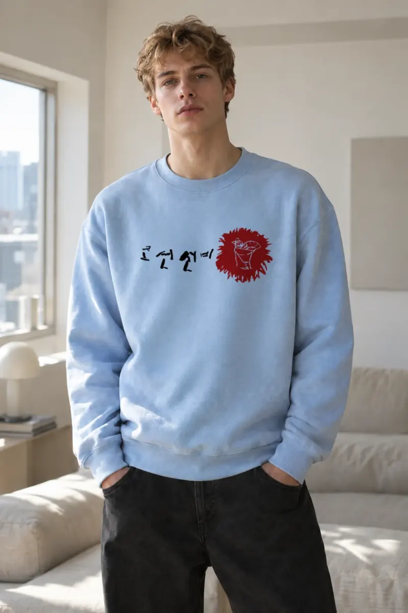 "Scholar Bowl Sketch" Heavy Blend Unisex Crewneck Sweatshirt | Gildan 18000