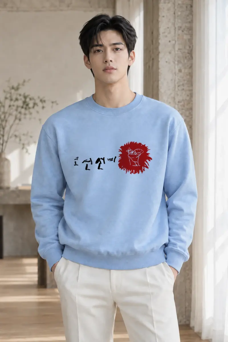 "Scholar Bowl Sketch" Heavy Blend Unisex Crewneck Sweatshirt | Gildan 18000