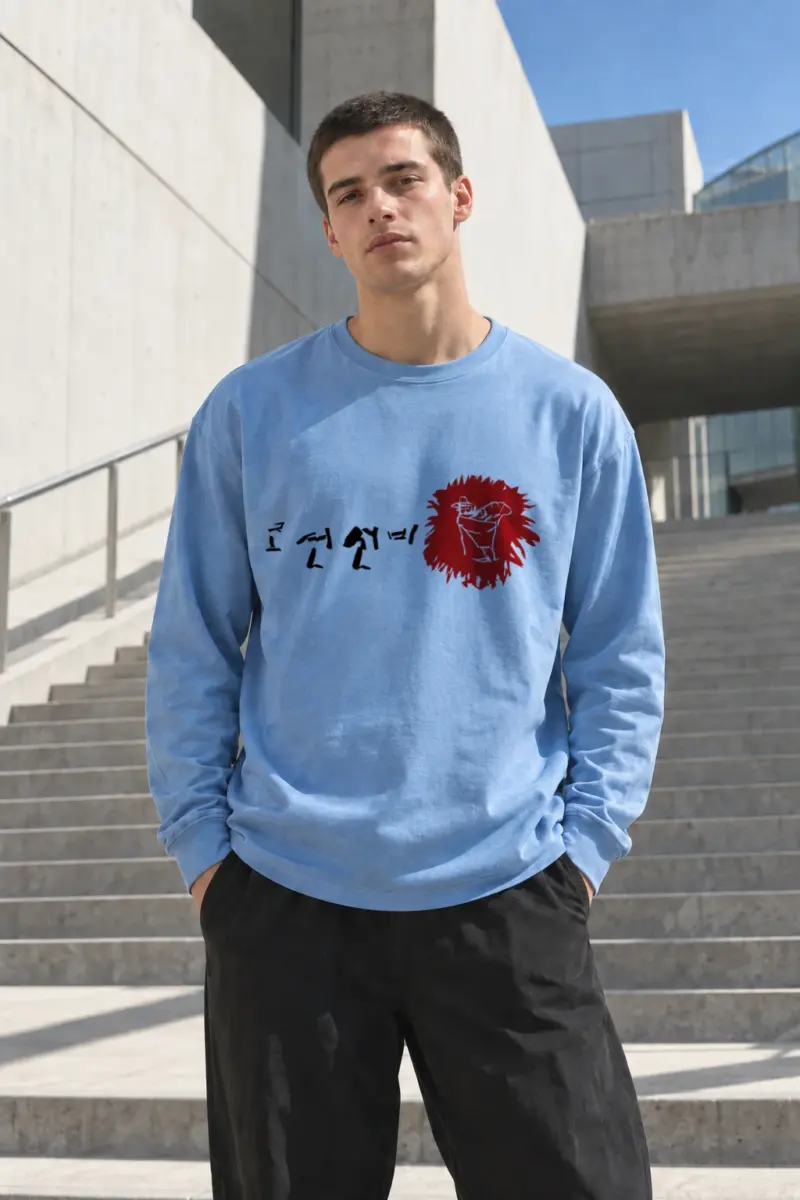 "Scholar Bowl Study" Unisex Longsleeve T-shirt | Gildan 2400