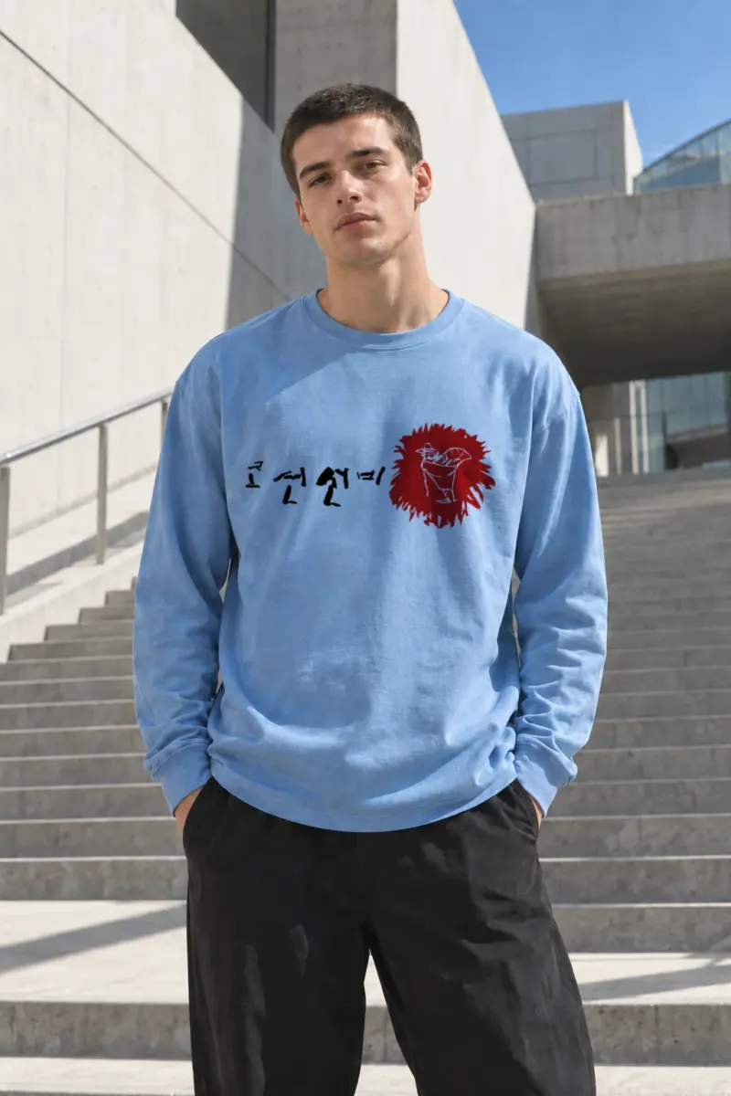 "Scholar Bowl Study" Unisex Longsleeve T-shirt | Gildan 2400