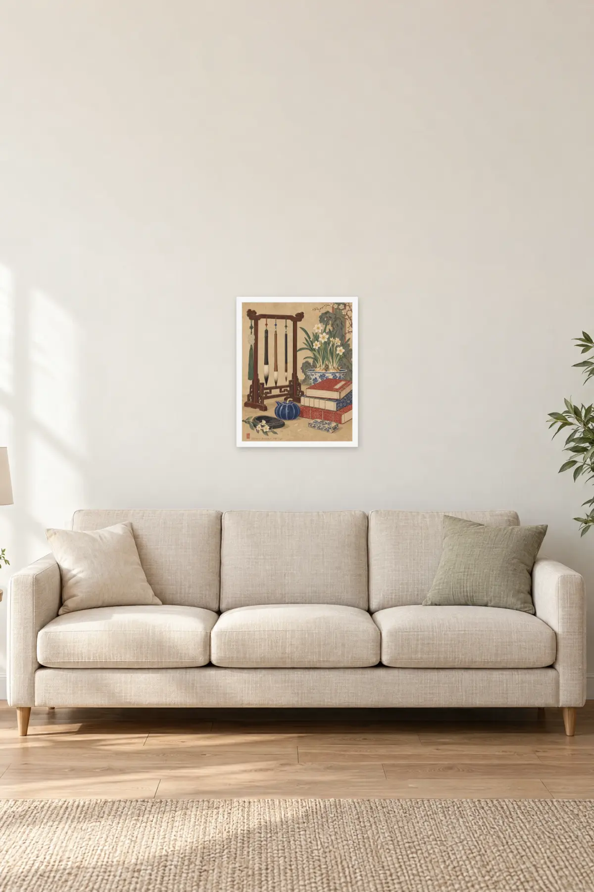 "Scholar's Brushstand Still Life" Premium Wooden Framed Poster — White frame, 16 × 20 in
