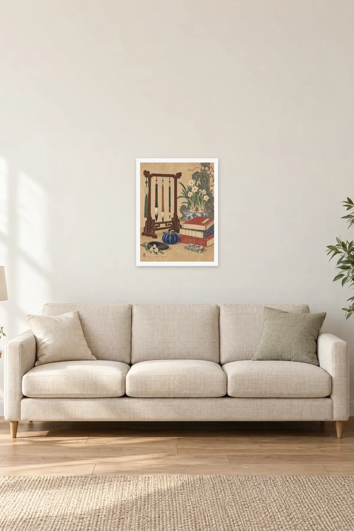 "Scholar's Brushstand Still Life" Premium Wooden Framed Poster — White frame, 18 × 24 in