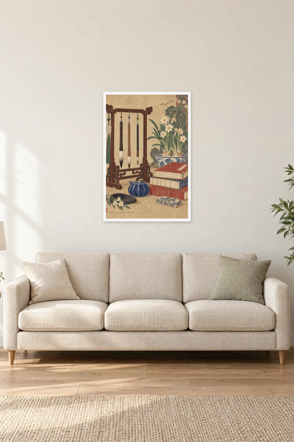 "Scholar's Brushstand Still Life" Premium Wooden Framed Poster — White frame, 24 × 36 in