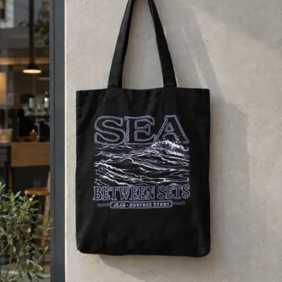 "Sea Between Sets" Classic Cotton Tote Bag