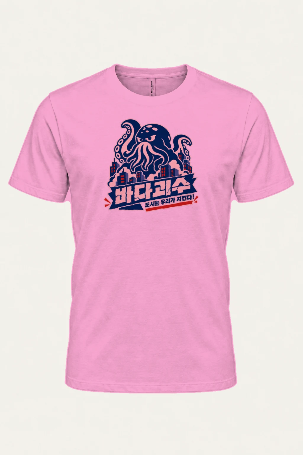 "Sea Monster City Guard" Heavyweight Unisex Crewneck T-shirt | Gildan 5000