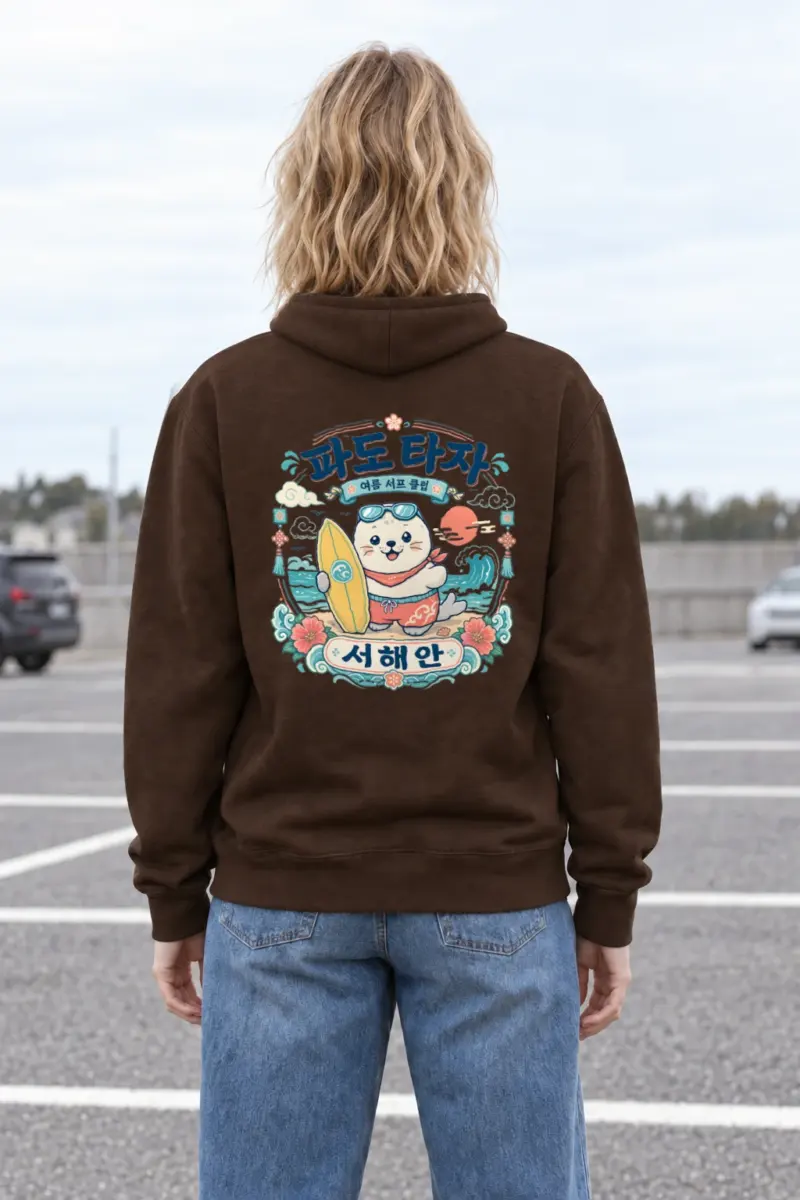 "Seal and Surfboard" Heavy Blend Unisex Pullover Hoodie