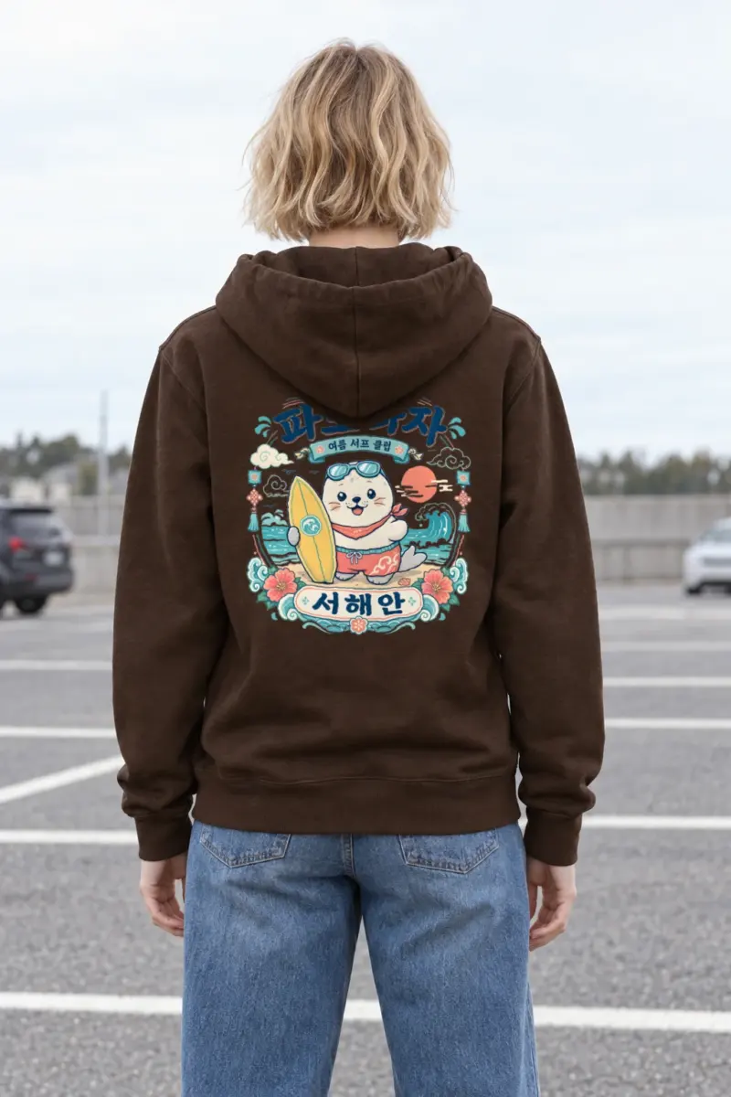 "Seal and Surfboard" Heavy Blend Unisex Pullover Hoodie