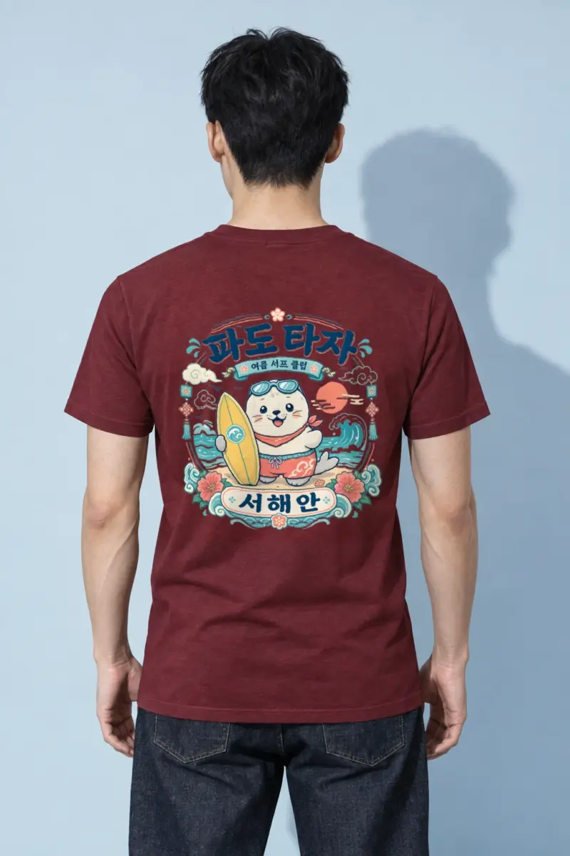 "Seal and Surfboard" Heavyweight Unisex Crewneck T-shirt