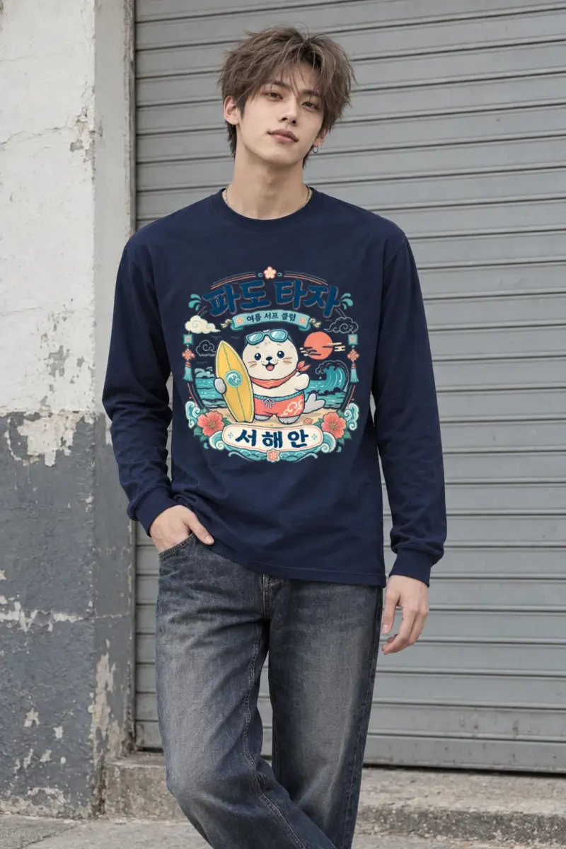 "Seal and Surfboard" Unisex Longsleeve T-shirt