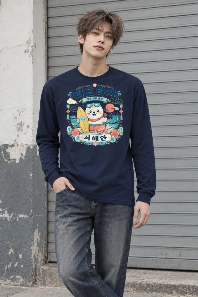 "Seal and Surfboard" Unisex Longsleeve T-shirt