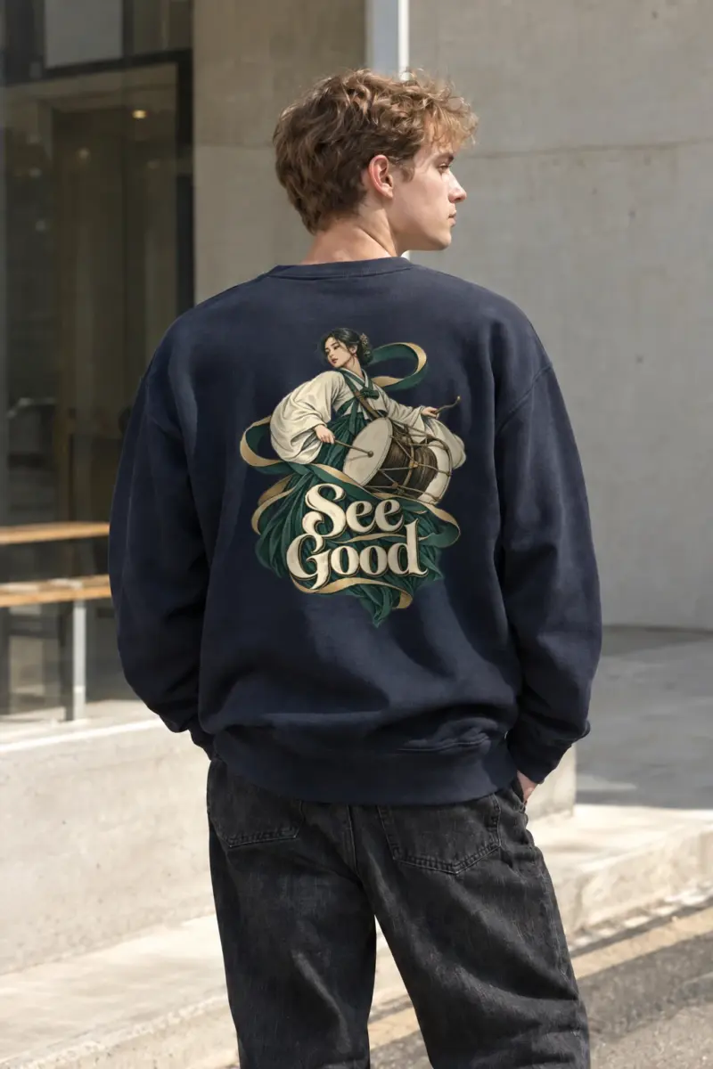 "See Good Drum" Heavy Blend Unisex Crewneck Sweatshirt | Gildan 18000