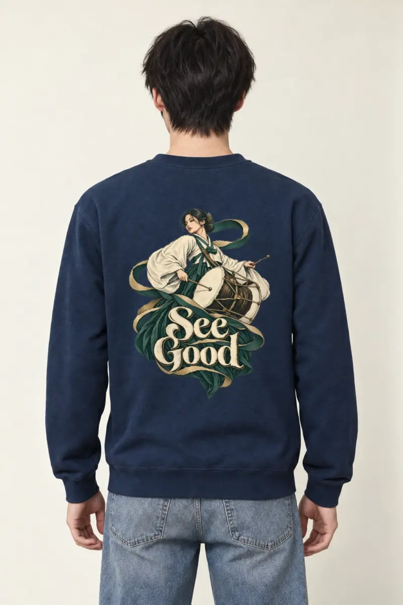 "See Good Drum" Heavy Blend Unisex Crewneck Sweatshirt