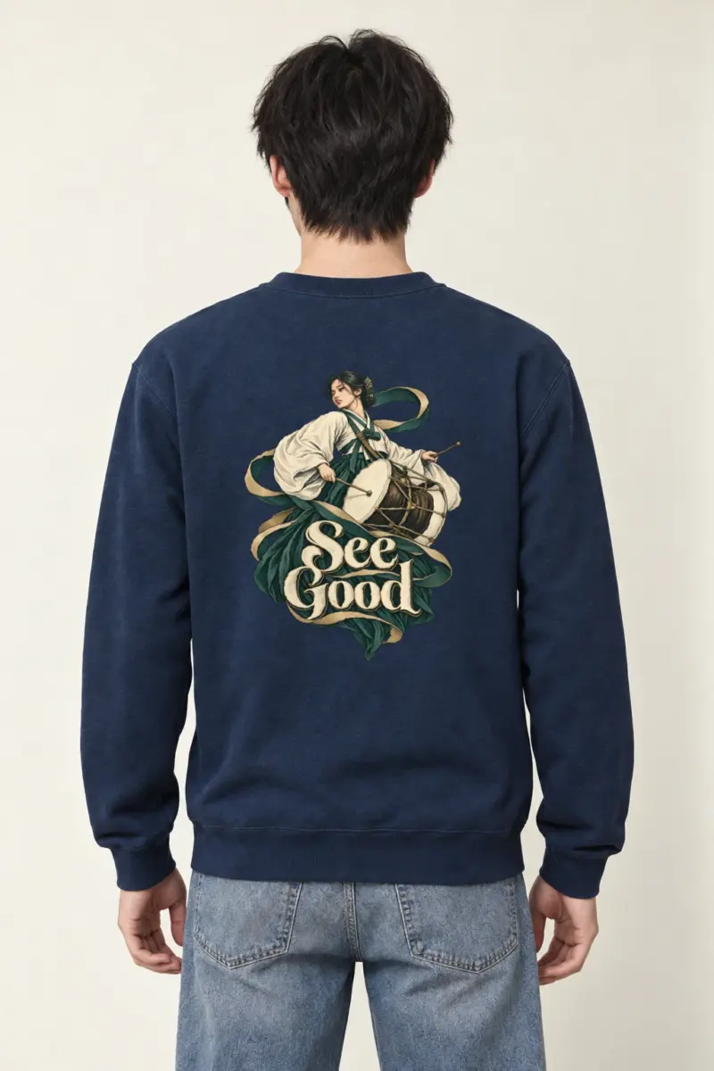 "See Good Drum" Heavy Blend Unisex Crewneck Sweatshirt