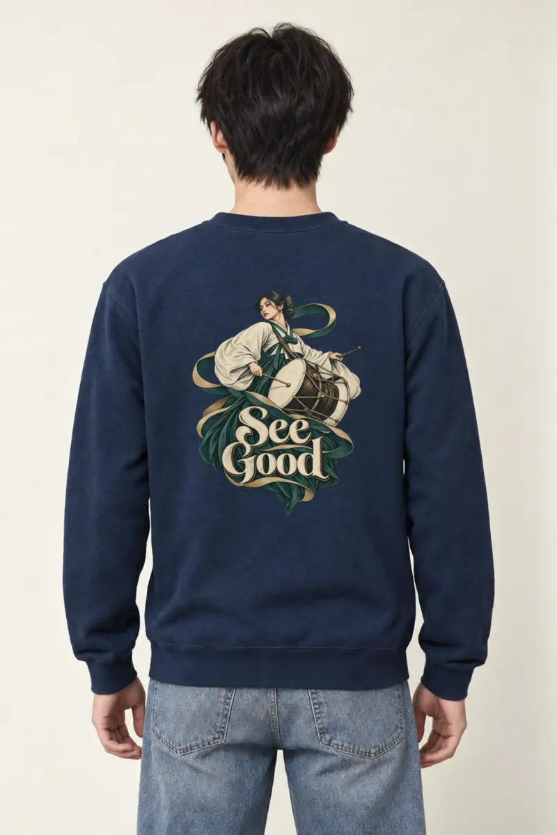 "See Good Drum" Heavy Blend Unisex Crewneck Sweatshirt