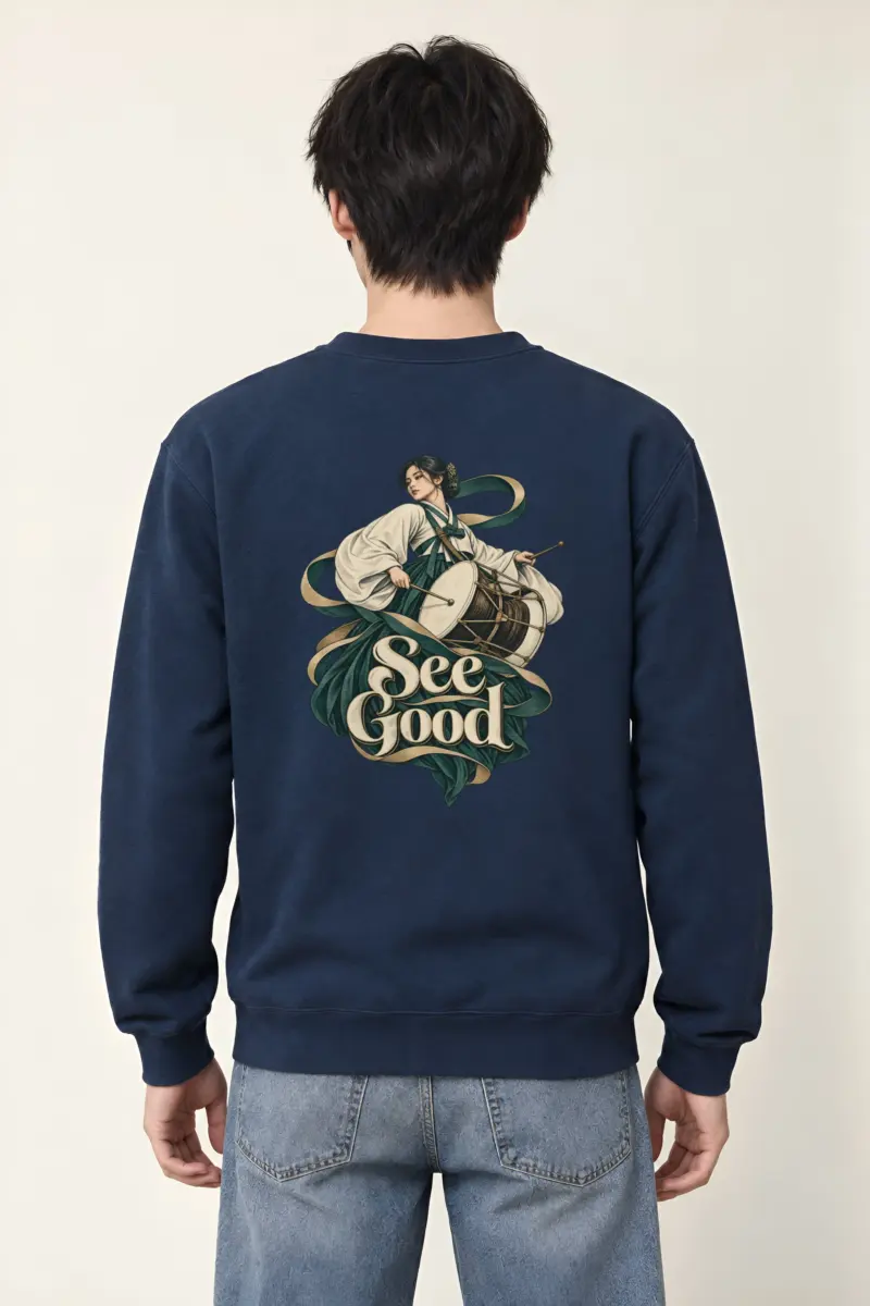 "See Good Drum" Heavy Blend Unisex Crewneck Sweatshirt