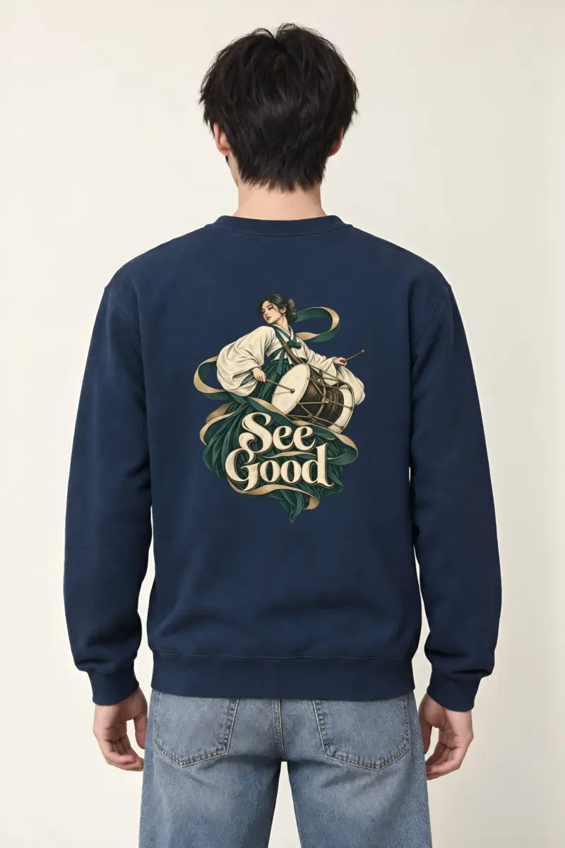 "See Good Drum" Heavy Blend Unisex Crewneck Sweatshirt