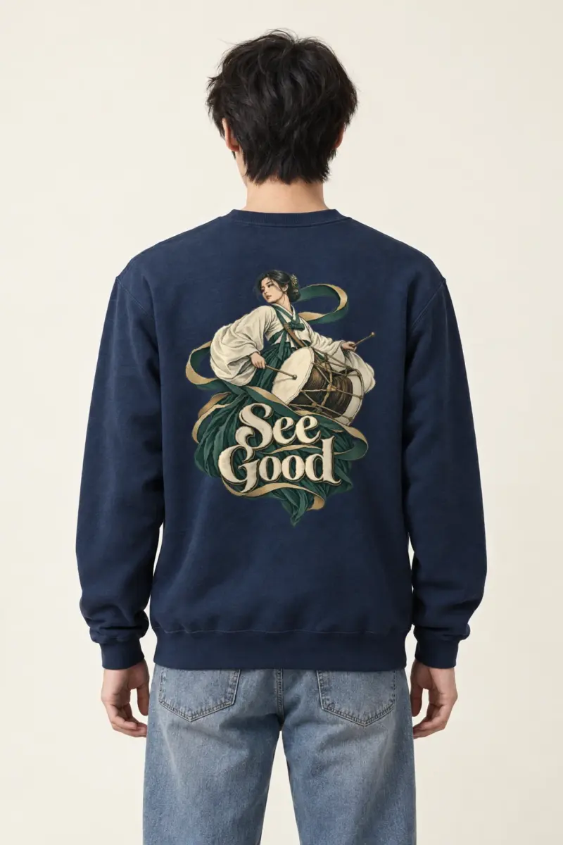 "See Good Drum" Heavy Blend Unisex Crewneck Sweatshirt | Gildan 18000