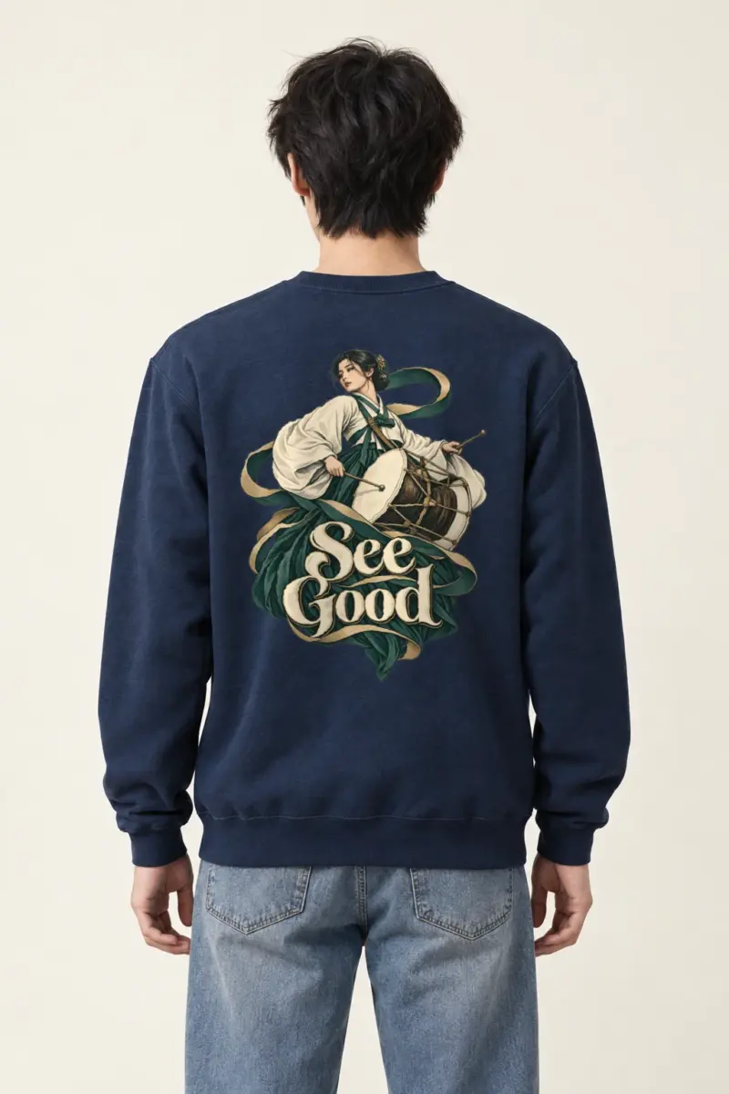 "See Good Drum" Heavy Blend Unisex Crewneck Sweatshirt | Gildan 18000