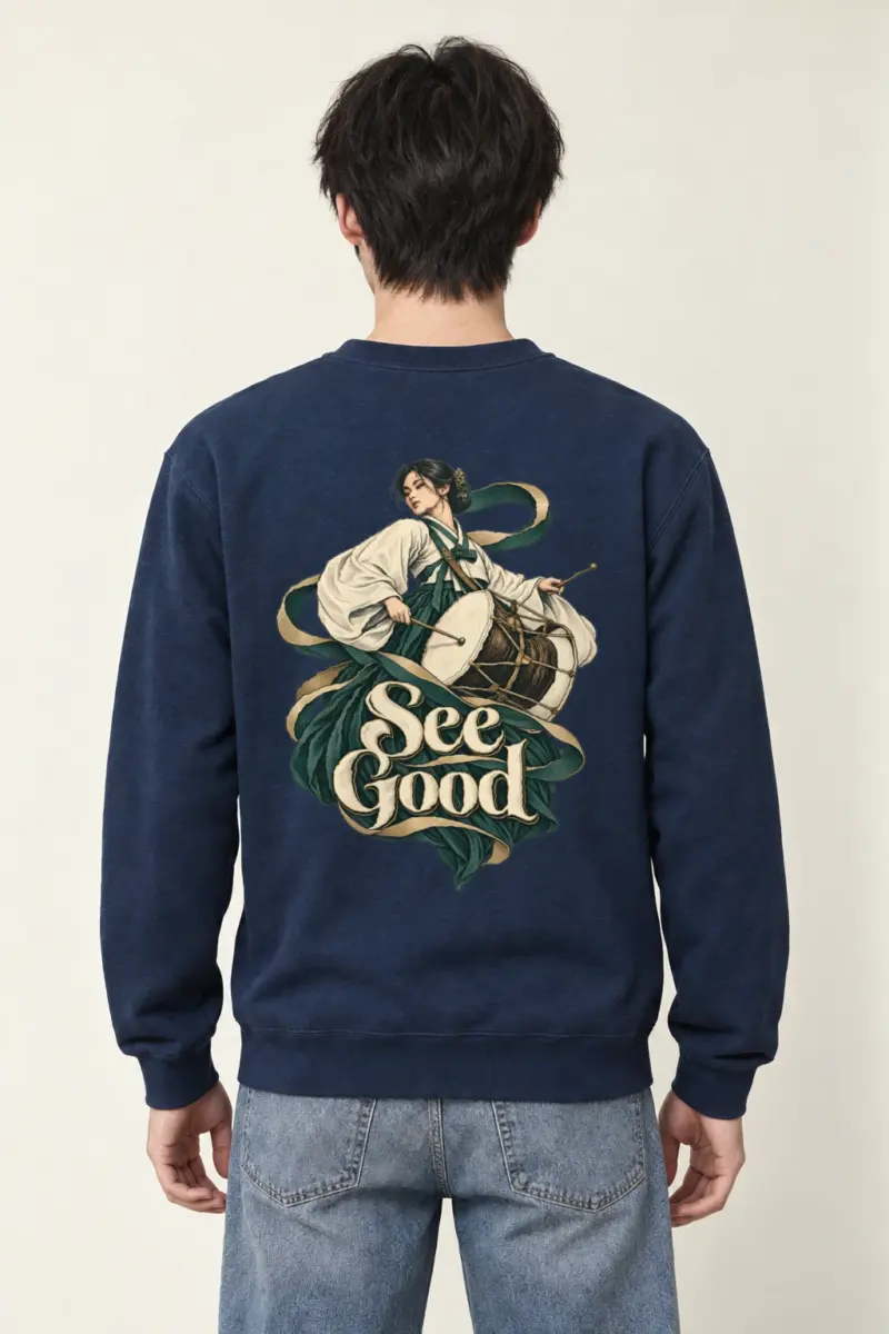 "See Good Drum" Heavy Blend Unisex Crewneck Sweatshirt
