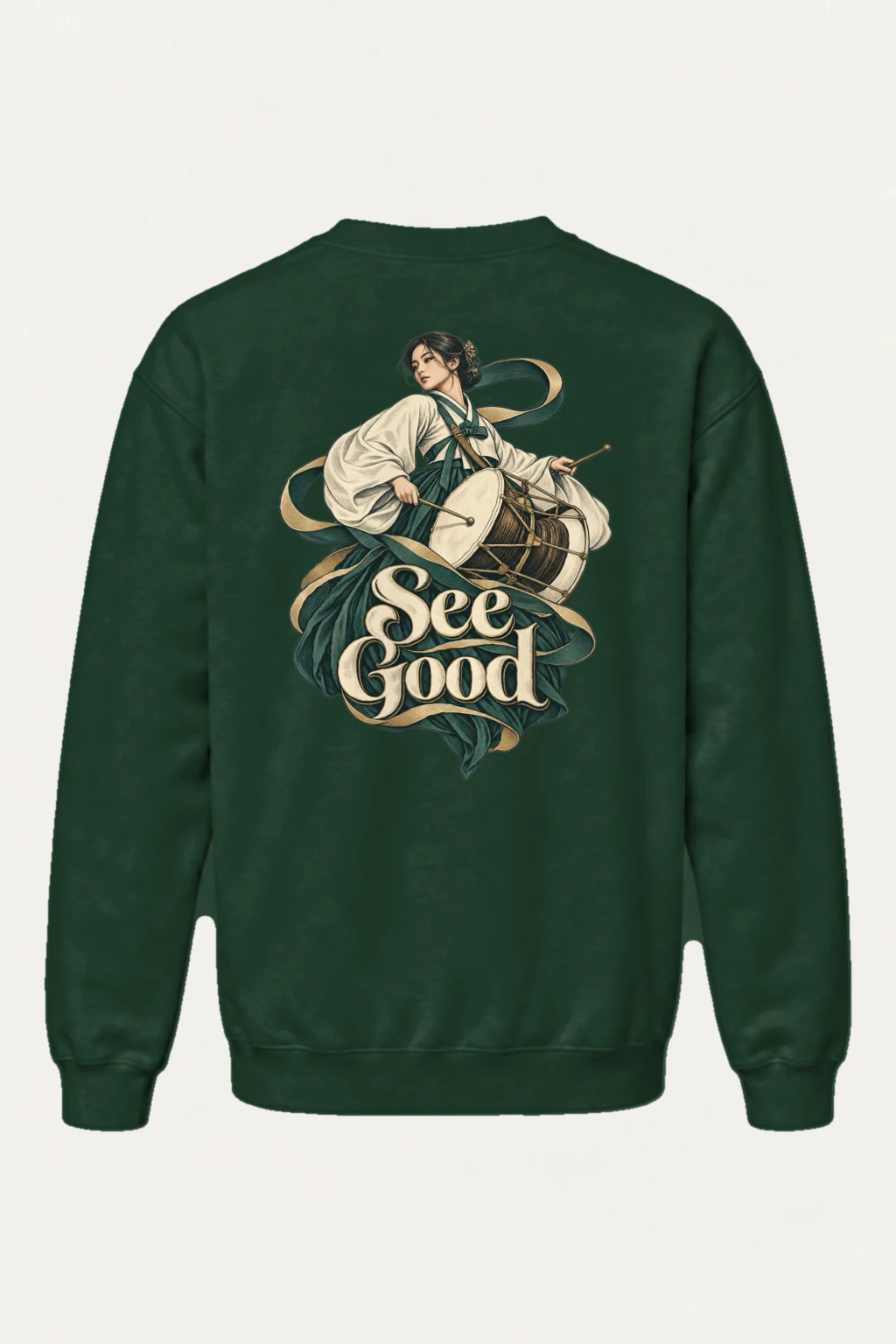 "See Good Drum" Heavy Blend Unisex Crewneck Sweatshirt | Gildan 18000