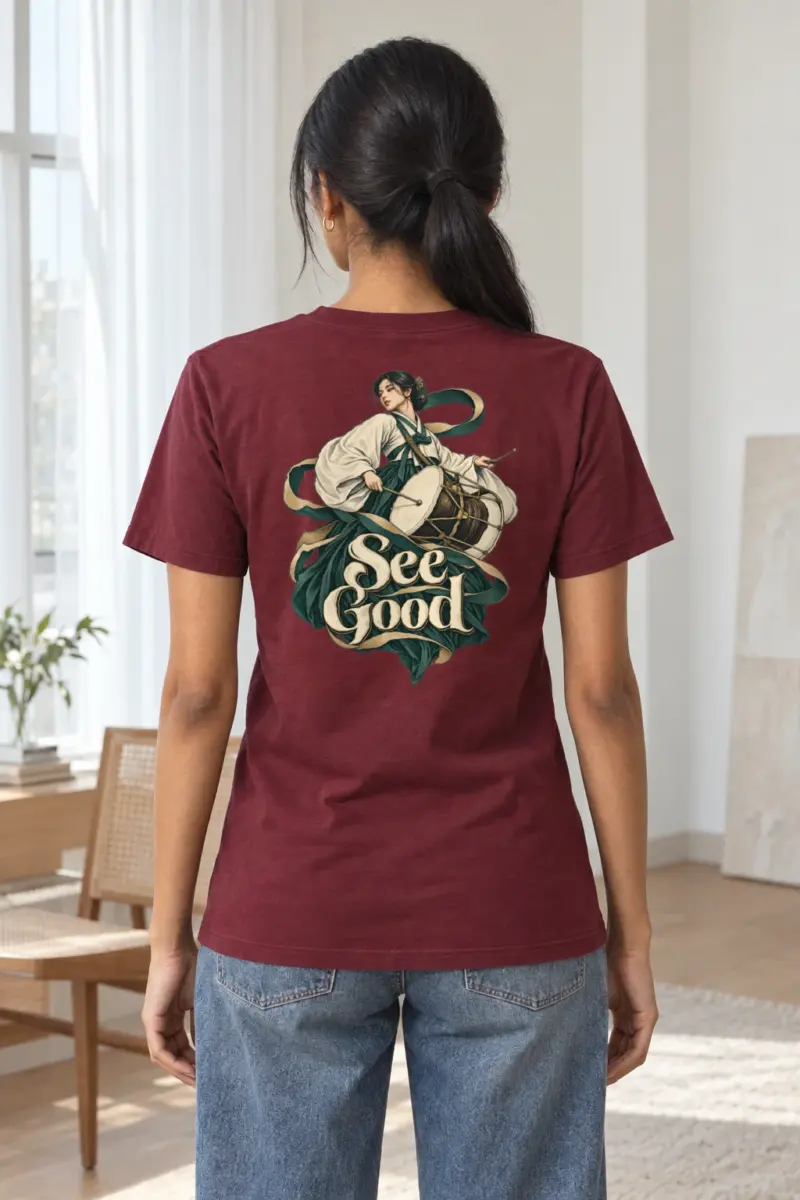 "See Good" Heavyweight Unisex Crewneck T-shirt | Gildan 5000