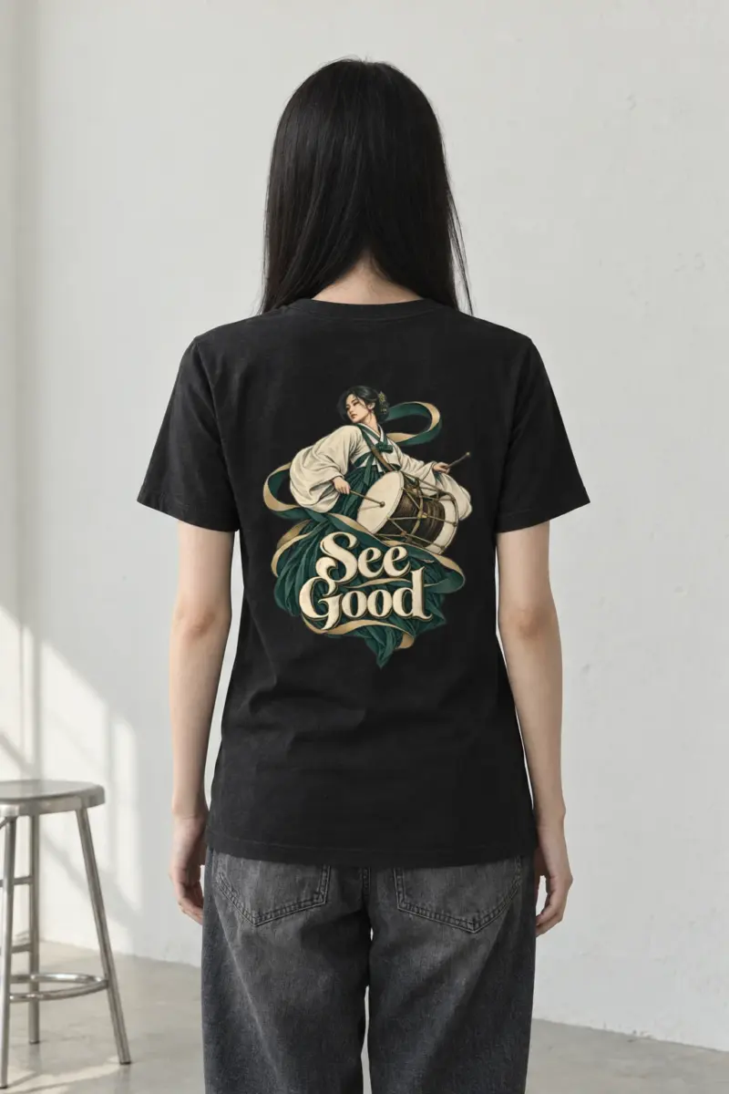 "See Good" Heavyweight Unisex Crewneck T-shirt
