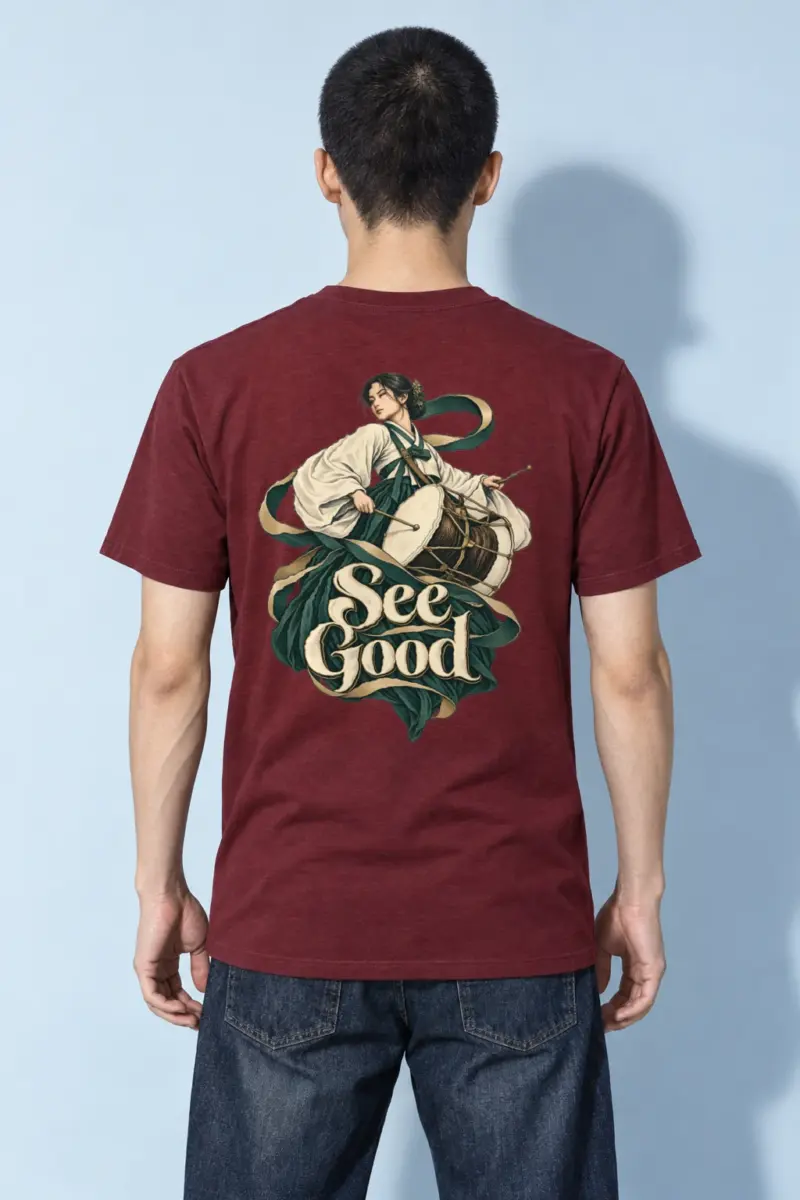 "See Good" Heavyweight Unisex Crewneck T-shirt | Gildan 5000