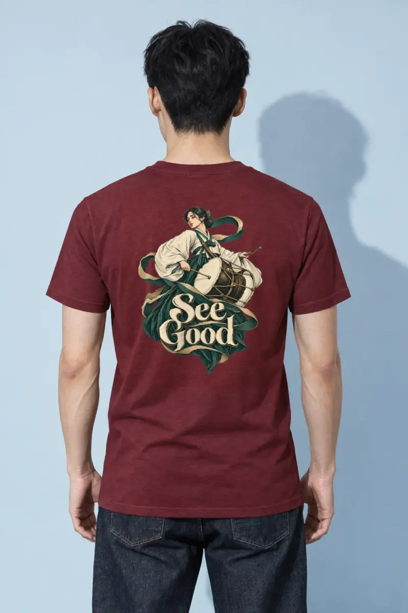 "See Good" Heavyweight Unisex Crewneck T-shirt