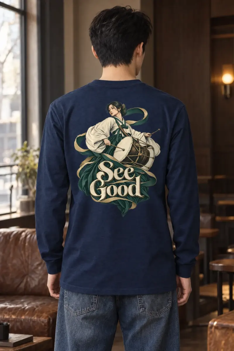 "See Good" Unisex Longsleeve T-shirt